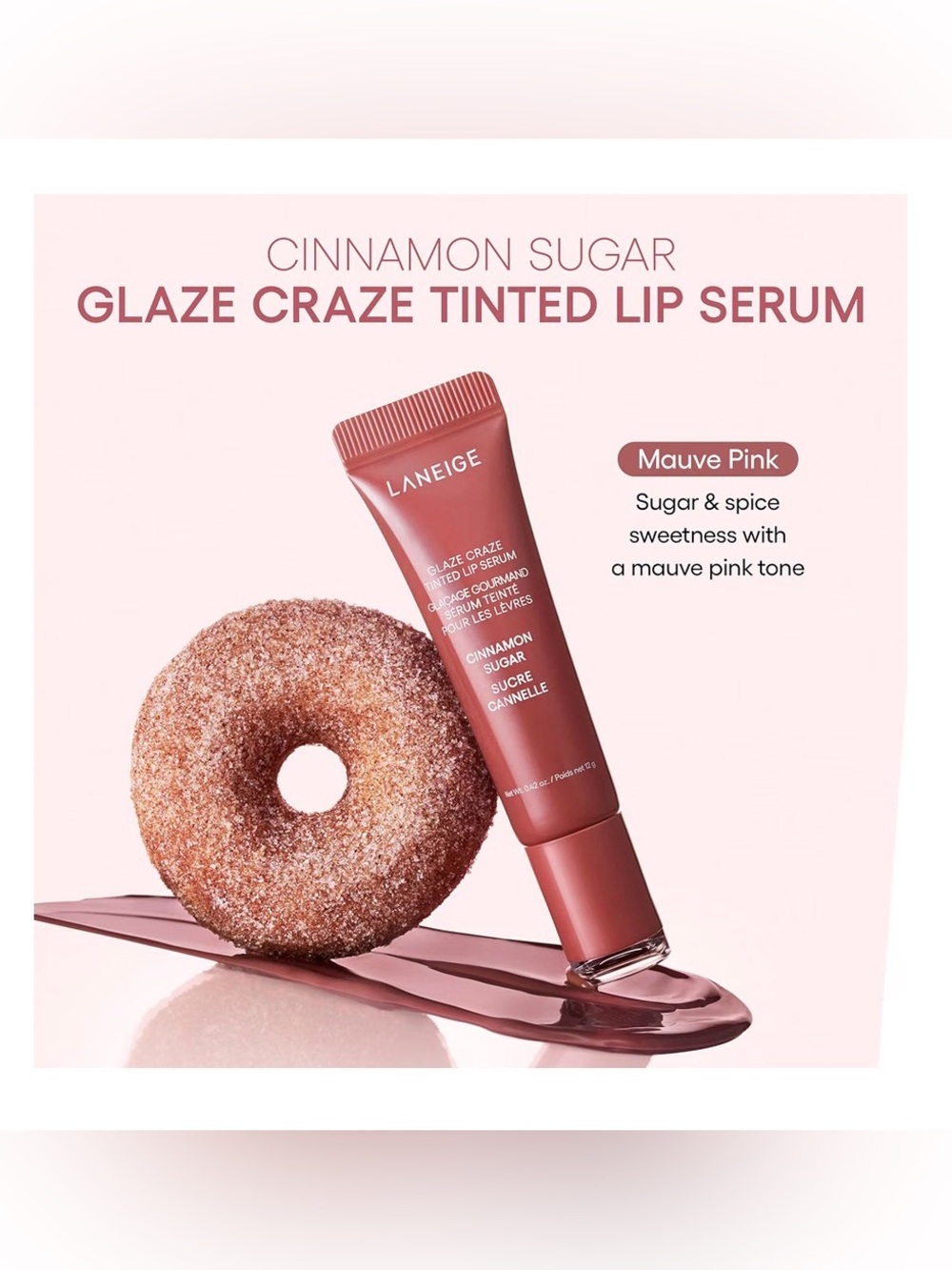 Limited Edition Laneige Donut Delight Set w/ Keychain - Full Size - Picture 9 of 11